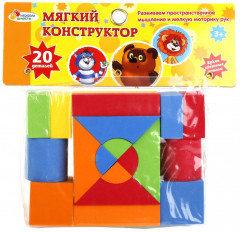 Конструктор мягкий - Фото 1