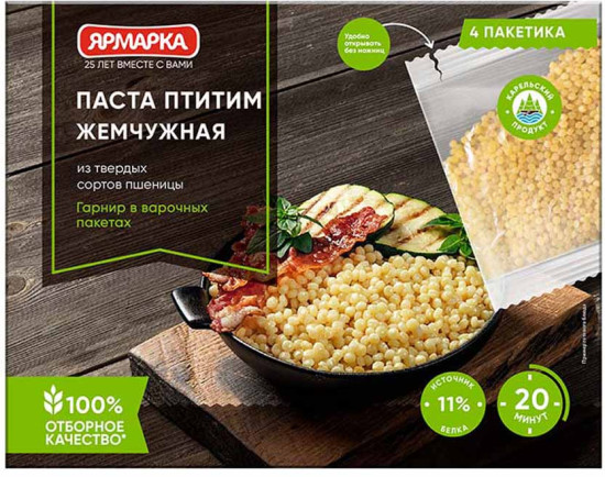 Паста в варочных пакетах «Птитим»