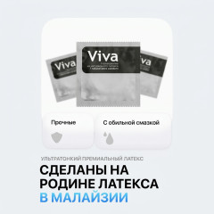 Презервативы Ультратонкие Karex - Фото 4