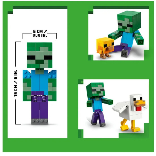 Lego Minecraft 21582 Куриный жокей