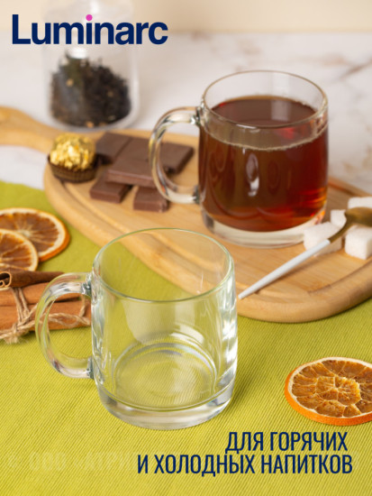 Кружка для чая и кофе «Нордик»