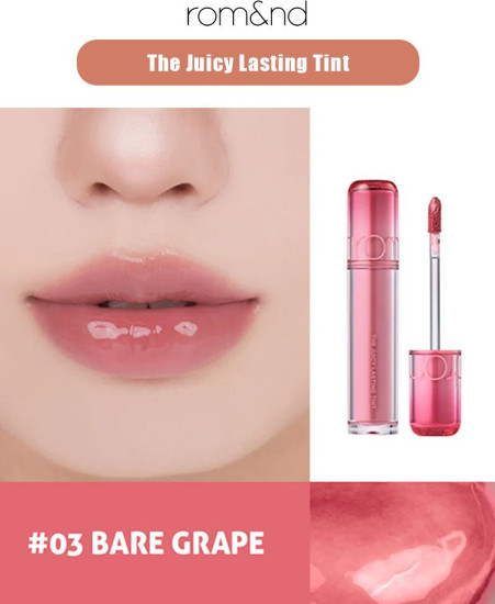 Тинт The Juicy Tint 03 Bare Grape