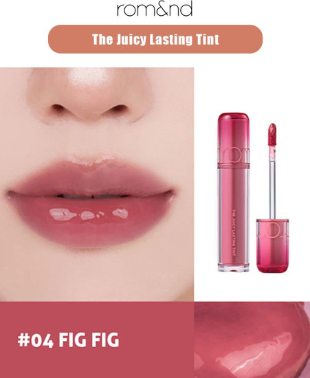 Тинт The Juicy Tint 04 Fig Fig