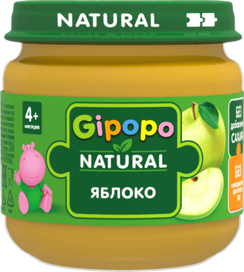 Пюре фруктовое Яблоко