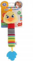 Погремушка-пищалка с прорезывателем «Цыпленок» - Фото 2