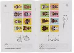 L.O.L. Раскраска с наклейками - Фото 2