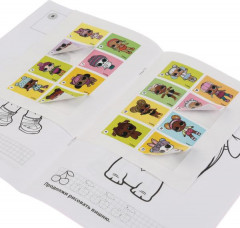 L.O.L. Раскраска с наклейками - Фото 3