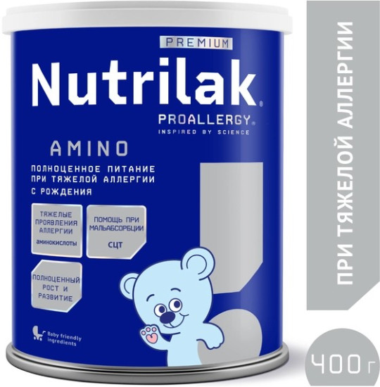 Детская аминокислотная смесь Premium Амино