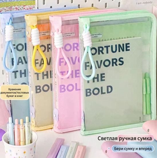 Папка, А4 зажим, мультиколор