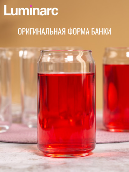 Стакан