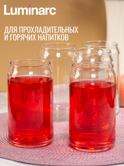 Стакан