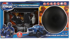 Набор игровой «Отряд быстрого реагирования» - Фото 1