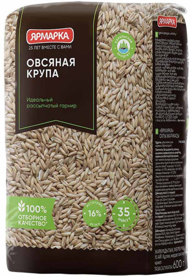 Крупа овсяная