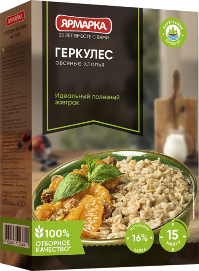 Хлопья овсяные Геркулес