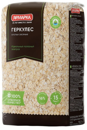 Хлопья овсяные геркулес