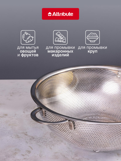 Дуршлаг металлический Steel