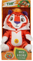 Игрушка мягкая «Тиг» - Фото 2
