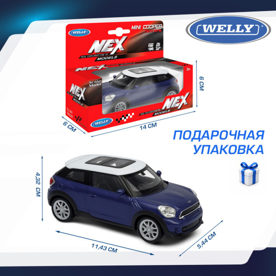 Детская металлическая машинка Мини Купер С Пейсмен