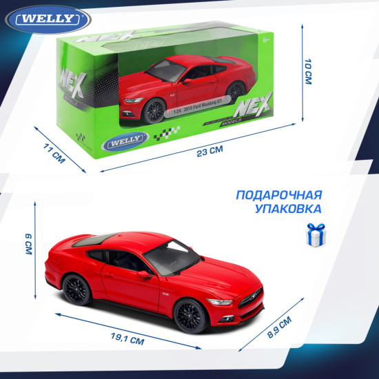 Детская металлическая машинка 2015 Форд Мустанг ГТ