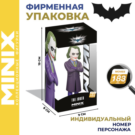 Коллекционная фигурка «DC Комикс» Джокер (темный рыцарь)