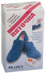 Стелька-подушка с памятью «Пяточка» - Фото 3