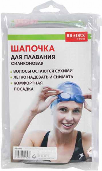 Шапочка для плавания
