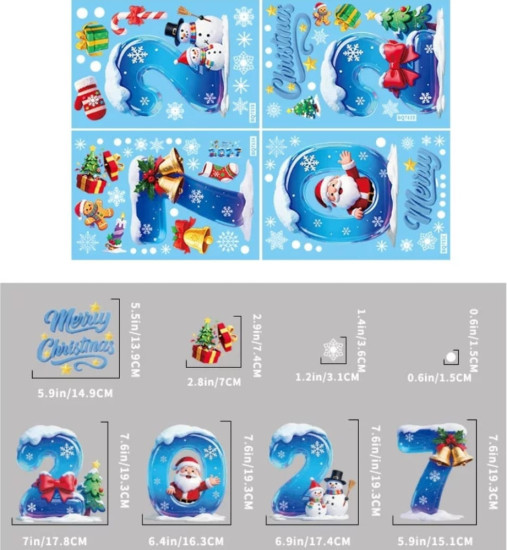 Наклейки для окон « Merry Christmas 2027»