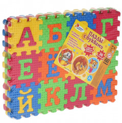 Мини-коврик сборный «Пазлы с буквами и цифрами» - Фото 3