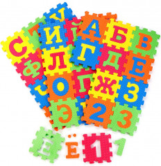 Мини-коврик сборный «Пазлы с буквами» - Фото 1
