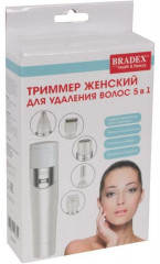 Триммер женский для удаления волос 5 в 1 - Фото 8