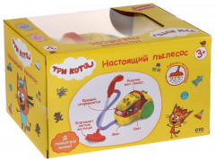 Пылесос «Три кота» - Фото 3