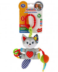 Подвеска с погремушками «Ласковый котенок» - Фото 1