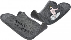 Тапочки мужские «Баня, баня — мать родная» - Фото 2