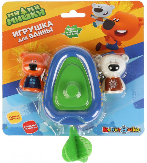 Игрушка для купания «Кеша и Тучка»