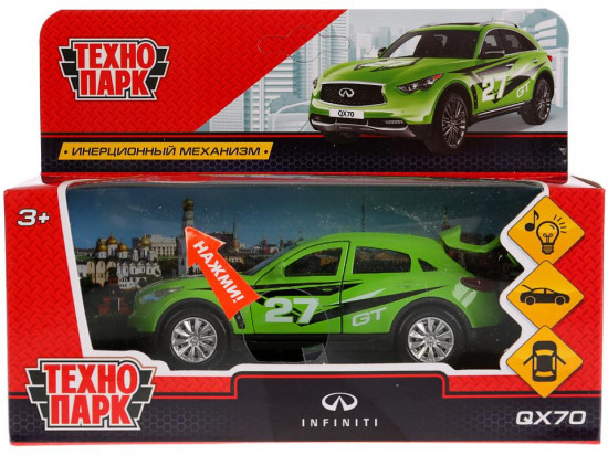 Машина инерционная «Infiniti Qx70»