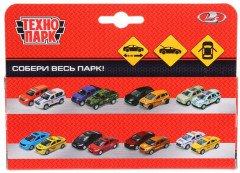 Машина инерционная «Lada  Priora» - Фото 4