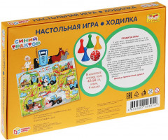 Игра настольная «Синий трактор» - Фото 4