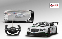 Машина на радиоуправлении «Bentley Continental GT3» - Фото 2