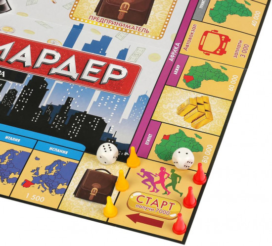 Игра настольная «Анти-миллиардер»