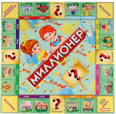 Игра настольная «Миллионер» - Фото 2