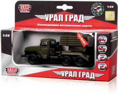 Машина инерционная «Урал Град Военный» - Фото 1