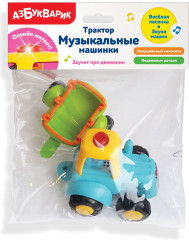 Трактор - Фото 1