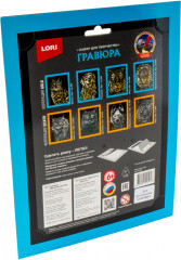 Гравюра с эффектом золота «Африканский лев» - Фото 3