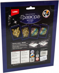 Гравюра с эффектом золота «Бабочка-колибри» - Фото 2