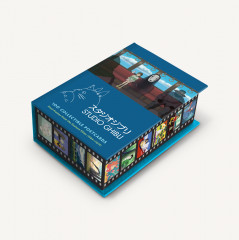 Studio Ghibli: 100 Collectible Postcards: Final Frames from the Feature Films - Фото 3