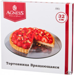 Тортовница вращающаяся - Фото 1