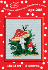 Набор для вышивания «Мухомор» - Фото 1