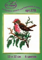 Набор для вышивания «Чечетка» - Фото 1