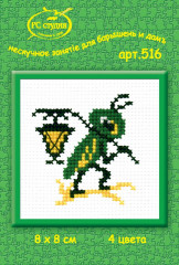 Набор для вышивания «Светлячок» - Фото 1