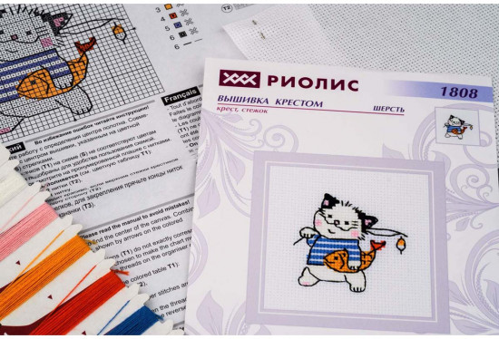 Набор для вышивания «Котомания. Рыбак»